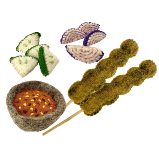 Sate Set/11Pc