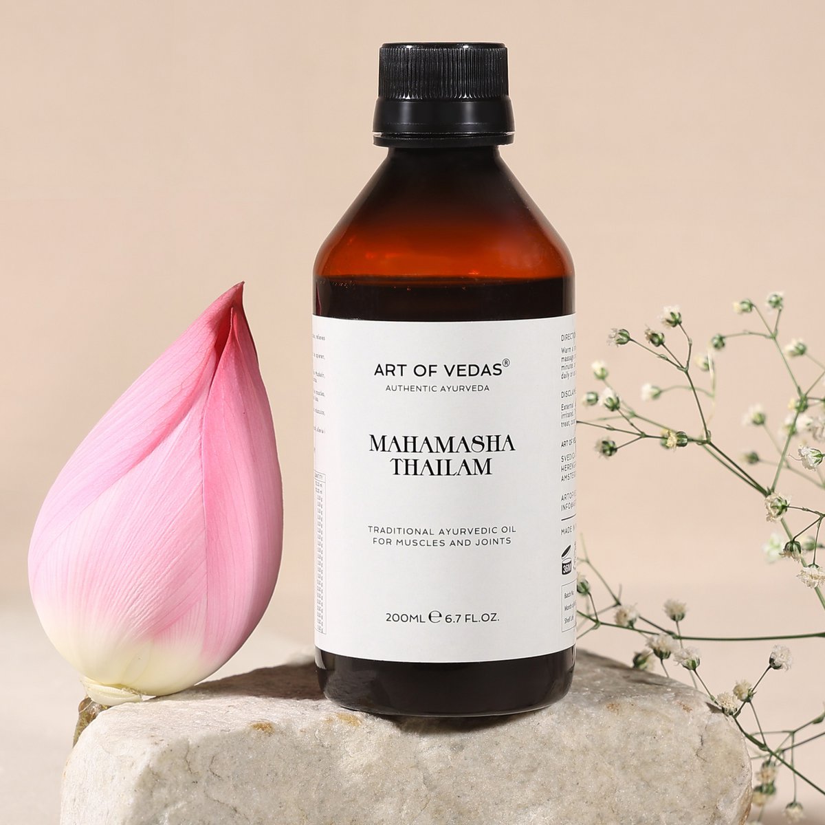 Mahamasha Thailam 200Ml | Traditionele Kruidenolie Voor Zenuwgezondheid, Gewrichtsmobiliteit En Spierkracht