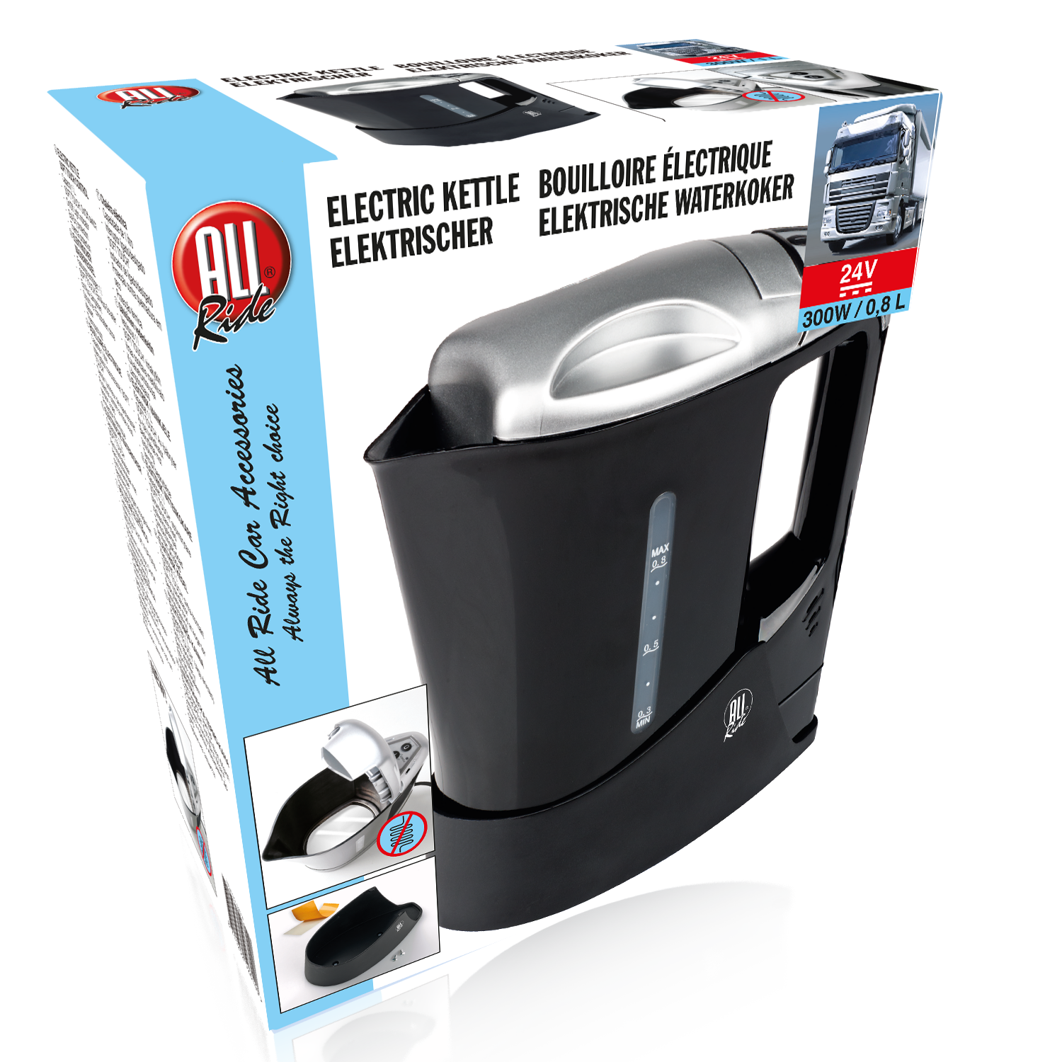 Water Kettle 0.8L 24V