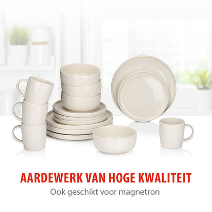 Dinner Set Cream 16Pcs