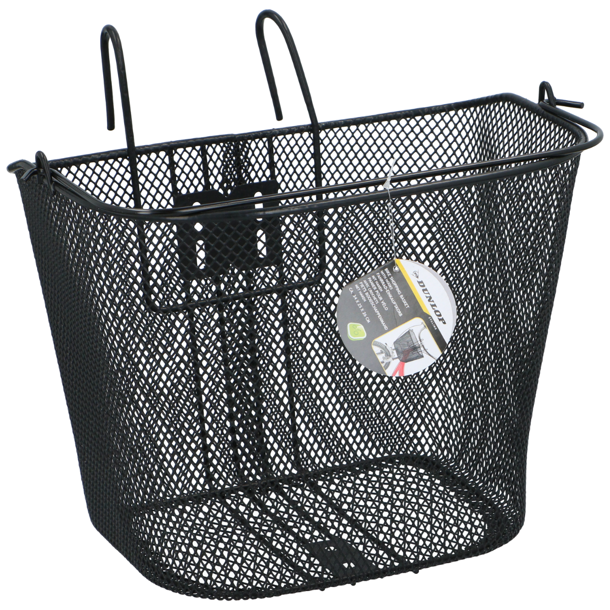 Bicycle Front Basket 20L