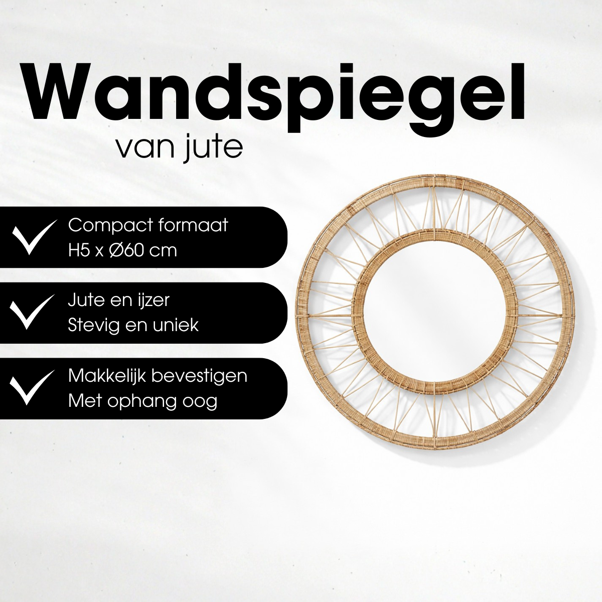 Ludy Spiegel Lichtbruin - H5 X Ø60 Cm