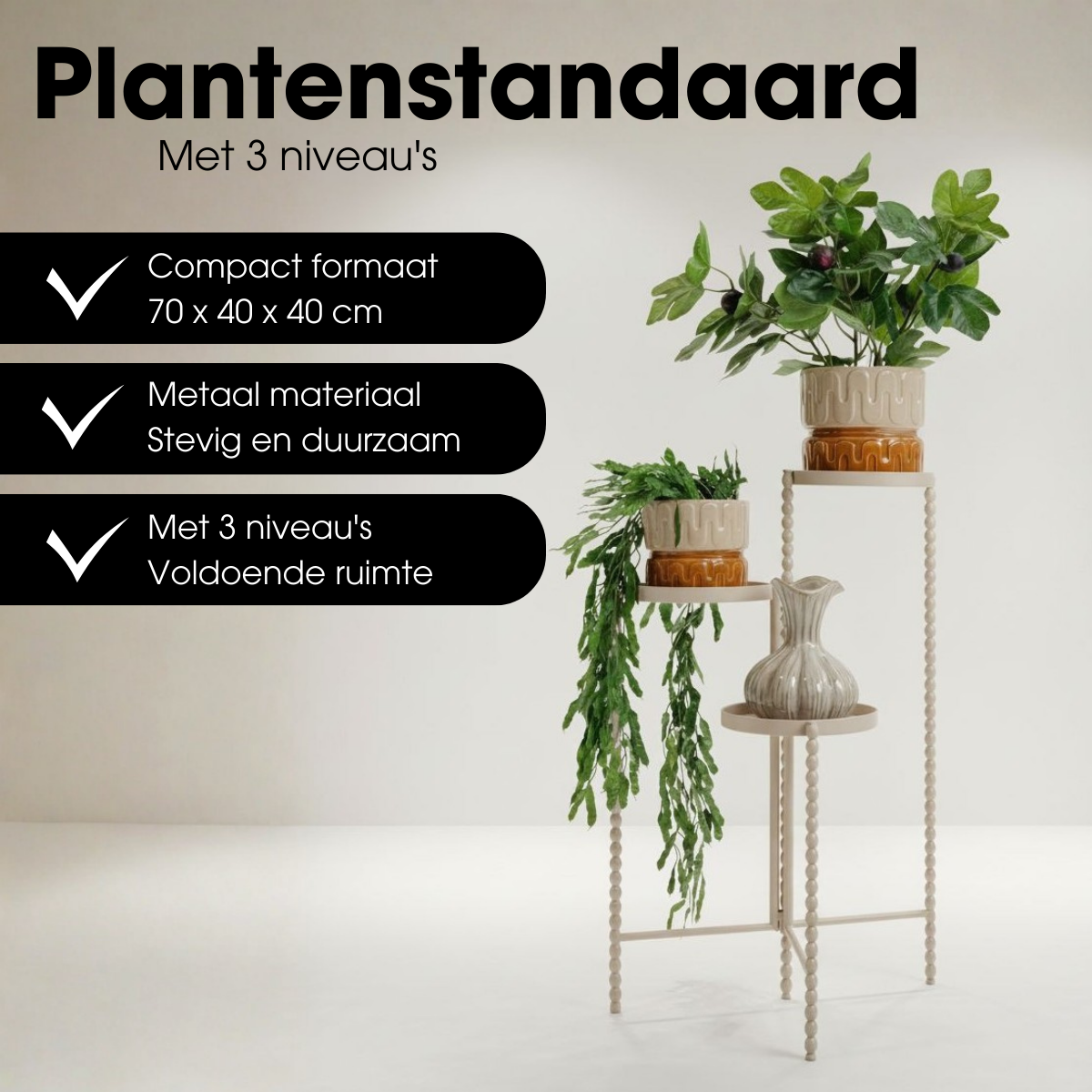 Salvo Plantenstandaard Beige