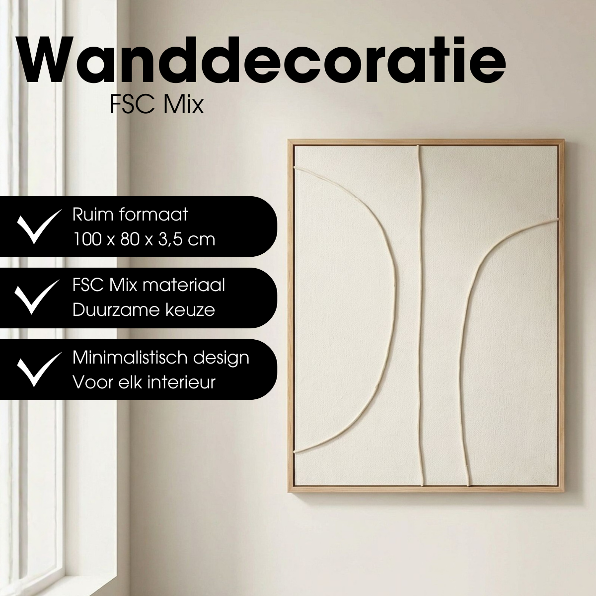 Wanddecoratie Beige Fsc 100%