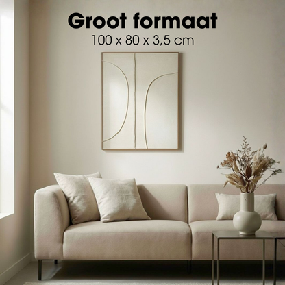 Wanddecoratie Beige Fsc 100%