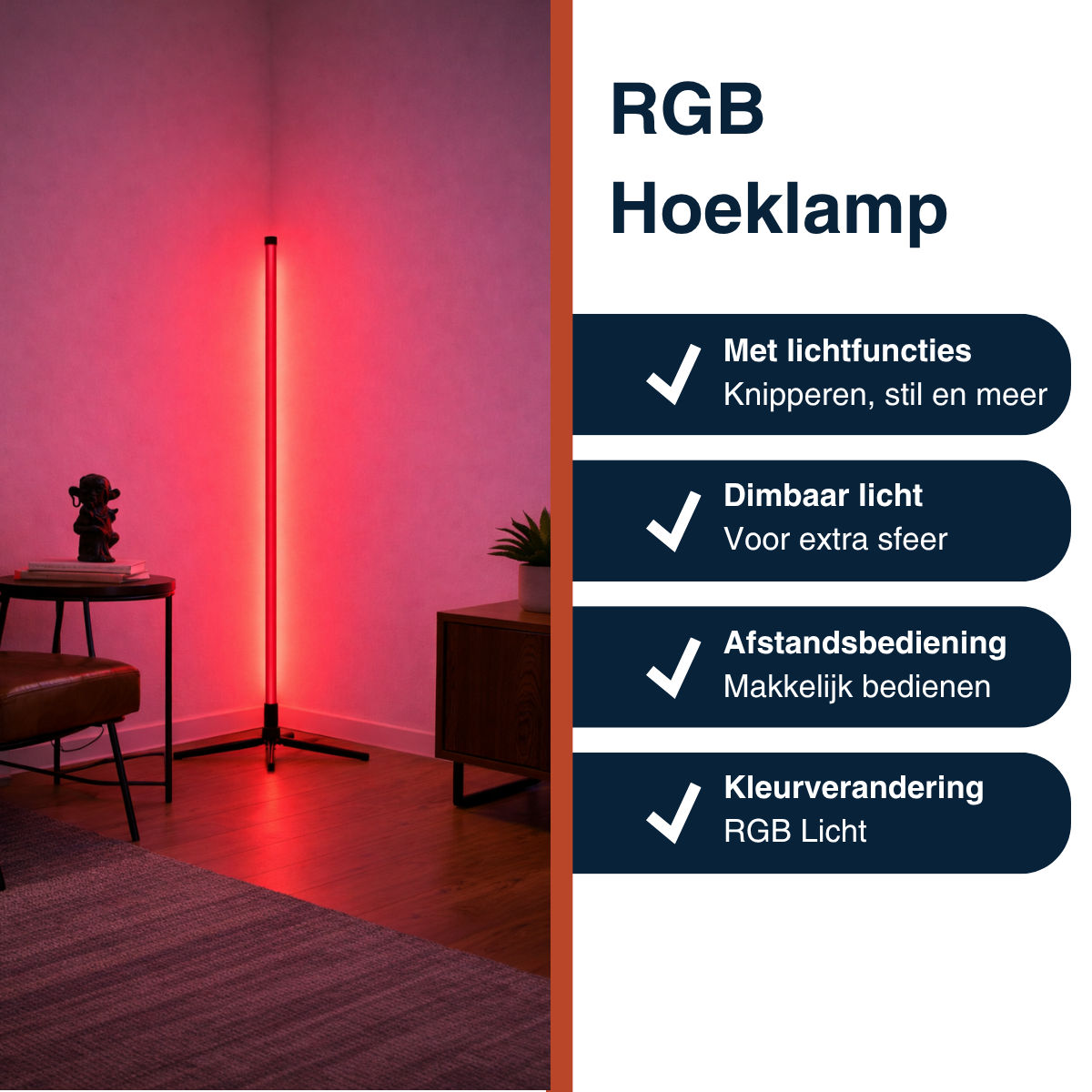 Floor Standing Ambient Light
