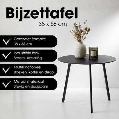Seatle Side Table Black - H38Xd58Cm