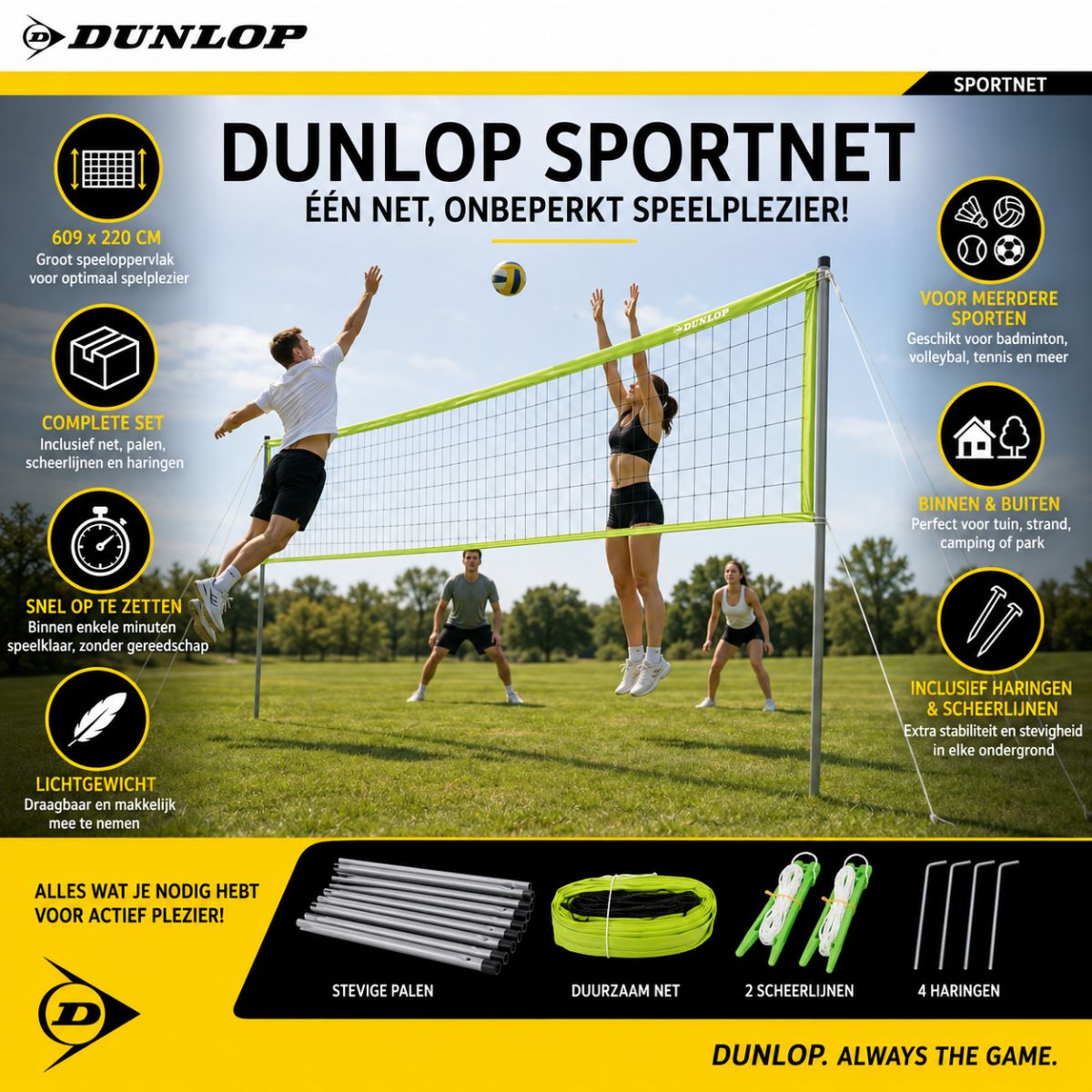Dunlop Sportnet 609 Cm