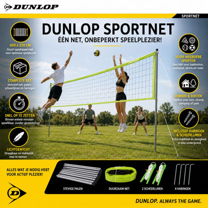 Dunlop Sportnet 609 Cm