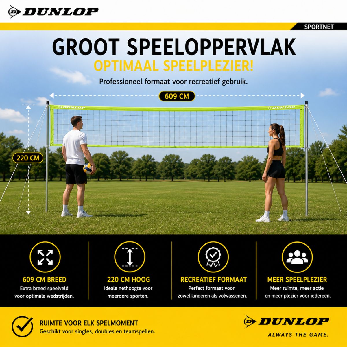 Dunlop Sportnet 609 Cm