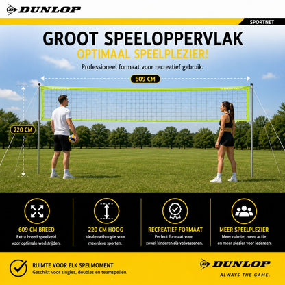 Dunlop Sportnet 609 Cm