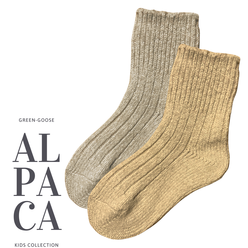 Green-Goose Alpaca Sokken Voor Kinderen - 5 Paar - 85%