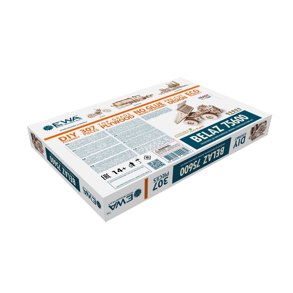 Eco Wood Art (Ewa) 3D Houten Puzzel, Vrachtwagen Belaz 75600, 082, 31X22X15,5Cm