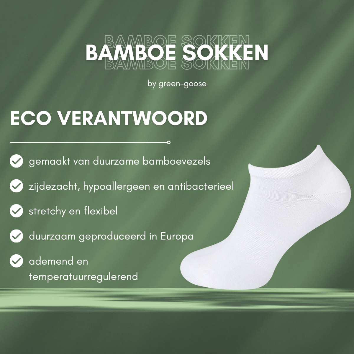 Green-Goose Bamboe Sneakersokken - 5 Paar - Mixed Colors