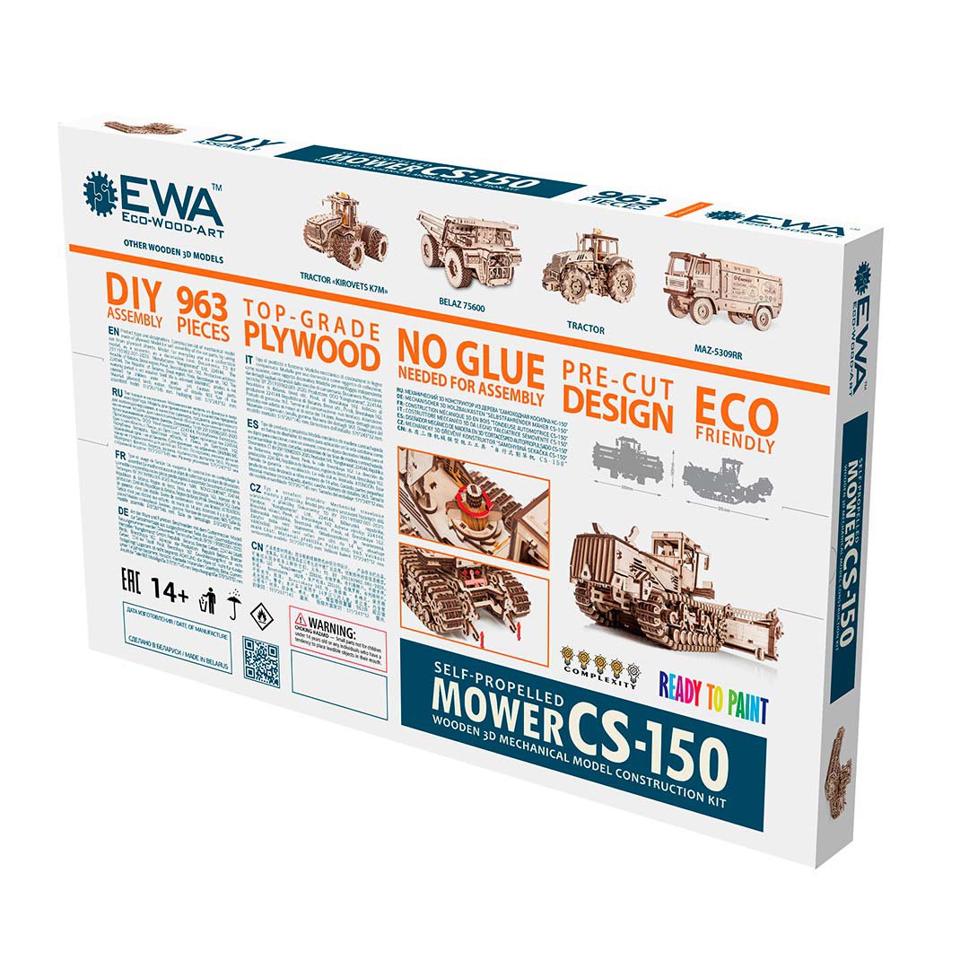 Eco Wood Art (Ewa) 3D Houten Puzzel Mower Cs-150C, 2932, 31,5X26,1X14,5Cm