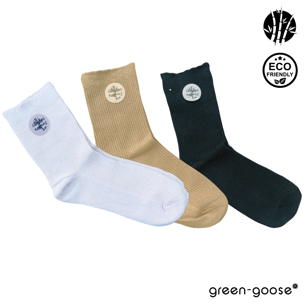 Green-Goose Bamboe Damessokken - 6 Paar - Herfst
