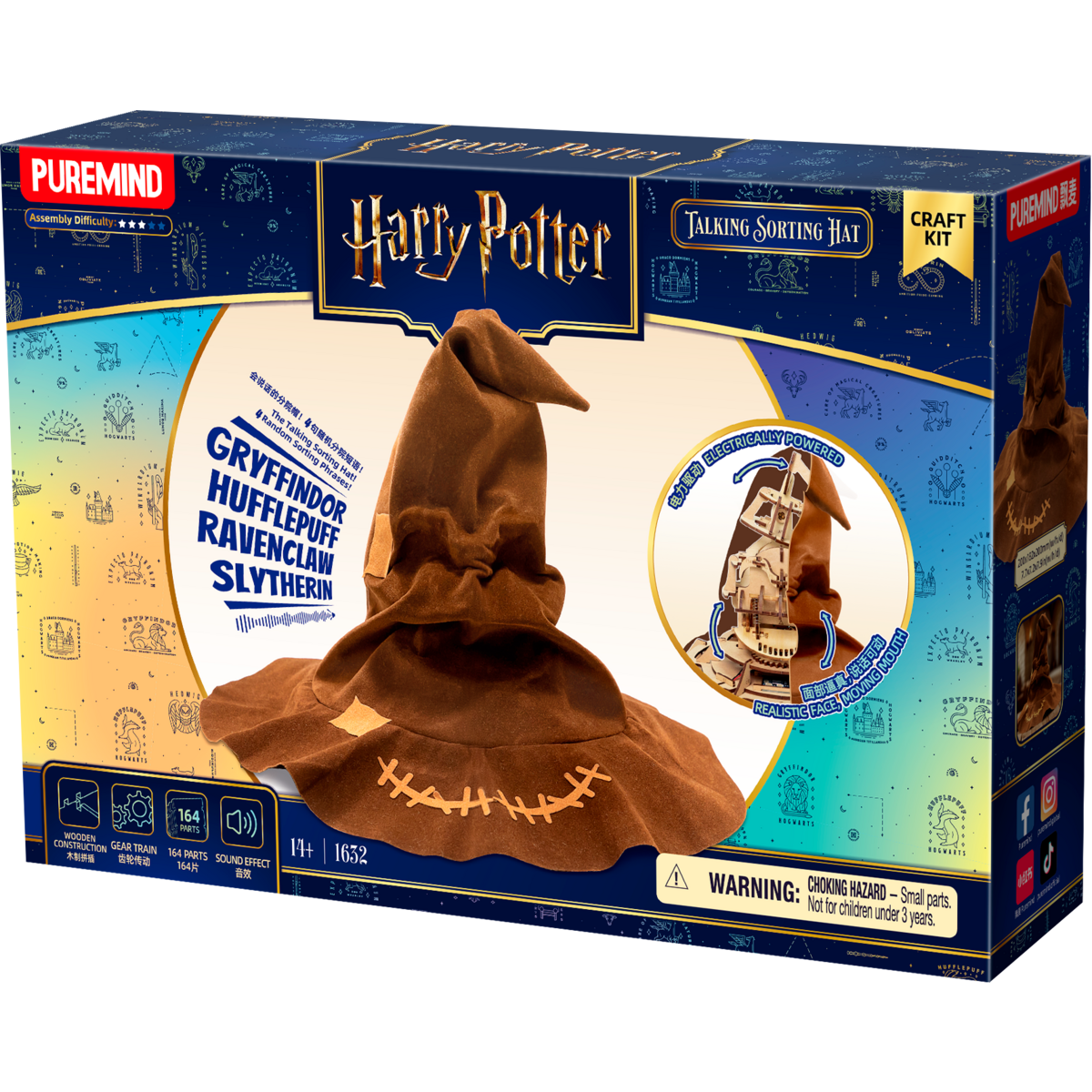 Harry Potter, 3D Modelbouw, Talking Sorting Hat, 1632, 20 X 18,2 X 20 Cm