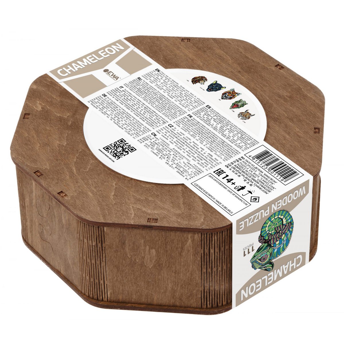 Eco Wood Art (Ewa) Houten Legpuzzel, Kameleon/ Chameleon, 1119, 37X28X0,5Cm Wooden Box