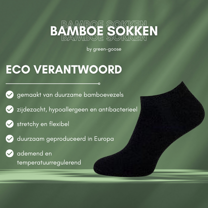 Green-Goose Bamboe Enkelsokken - Zwart