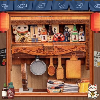 Cutebee, 3D Diy Huisje, Choshi No Shitamachi, Cwgc217, 16X14X19Cm