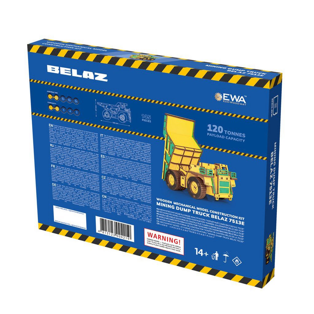 Eco Wood Art (Ewa) 3D Mechanische Houten Puzzel, Mining Dump Truck Belaz-7513E, 4219, Kleur Geel En Groen, 17X10X9Cm