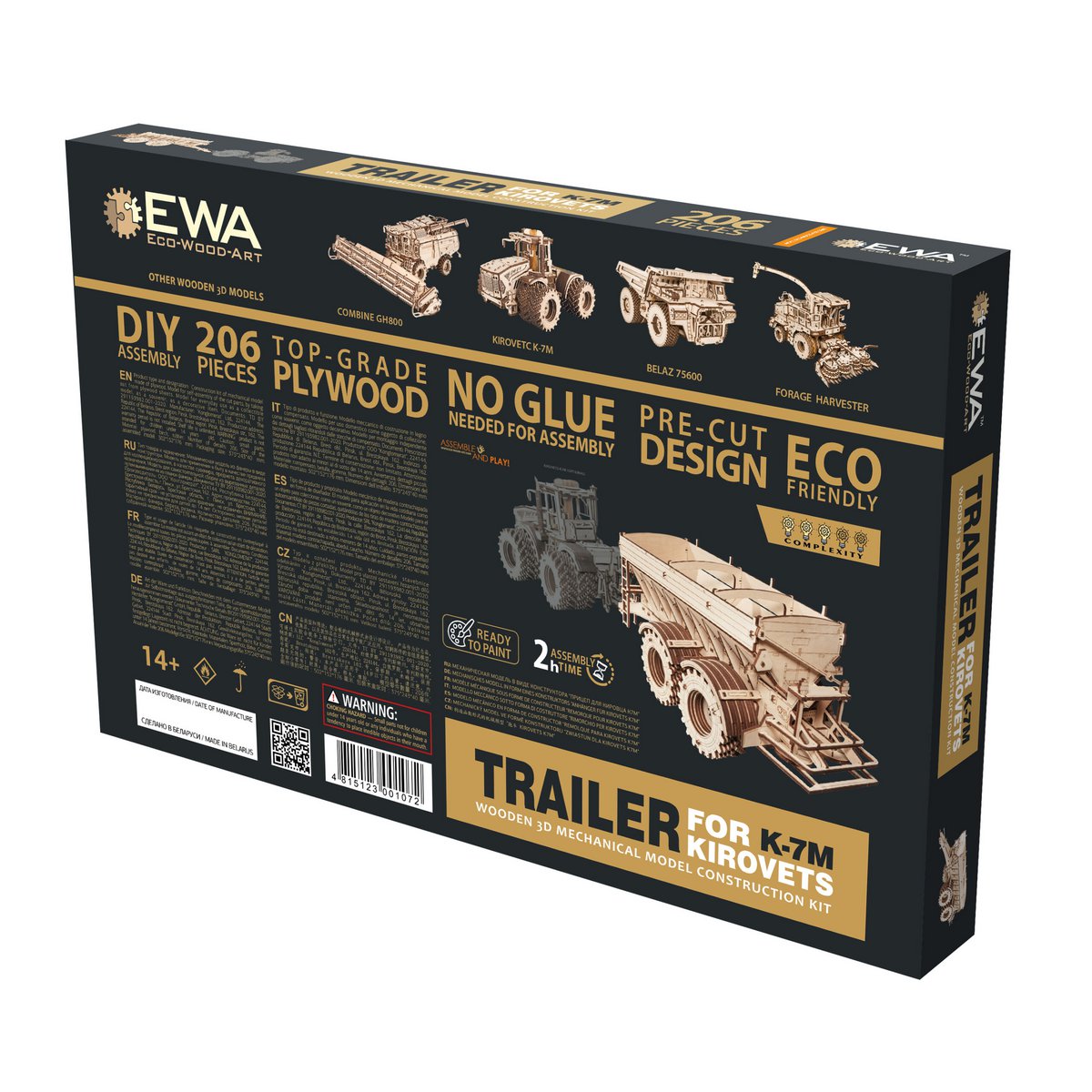 Eco Wood Art (Ewa) 3D Mechanische Puzzel Trailer For K-7M 1072, 50,2X15,2X17,6Cm