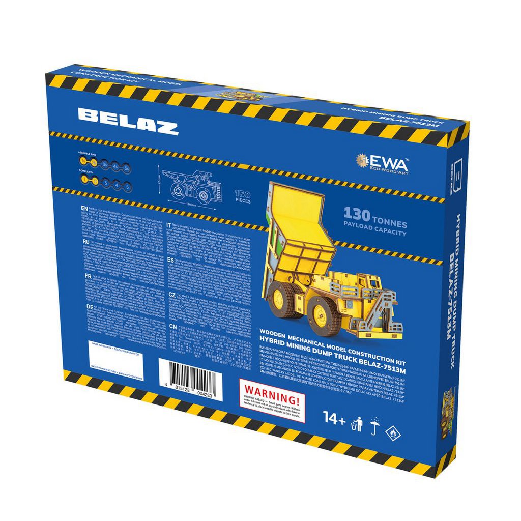 Eco Wood Art (Ewa) 3D Mechanische Houten Puzzel, Hybrid Mining Dump Truck Belaz-7513M, 4233, Kleur Geel, 18X9X10Cm