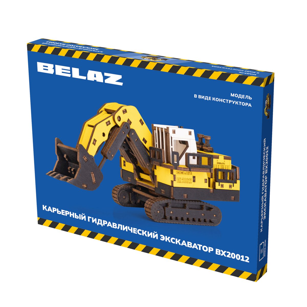 Eco Wood Art (Ewa) 3D Mechanische Houten Puzzel, Mining Hydraulic Excavator Bx20012, 4547, Kleur Geel, 26,5X10,4X11,7Cm