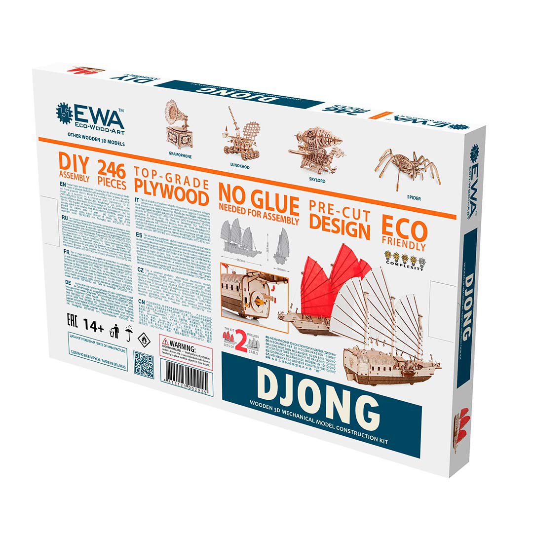Eco Wood Art (Ewa) 3D Houten Puzzel Djong, 2925, 38,5X16,5X46,2Cm