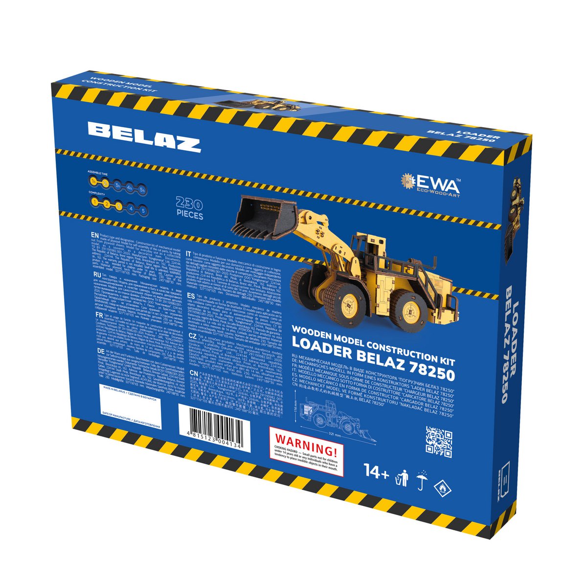 Eco Wood Art (Ewa) 3D Mechanische Houten Puzzel, Loader Belaz 78250, 4134, Kleur Geel, 32,1X10,3X11,6 Cm