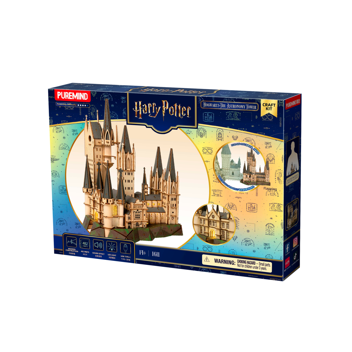 Harry Potter, 3D Modelbouw, Hogwarts-The Astronomy Tower, 1611, 21,2 X 27,1 X 22,3 Cm